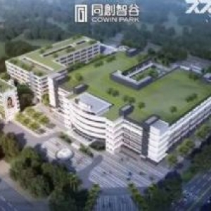 斗门同创智谷！优质孵化器园区厂房出租，物业配套全，大面积，享