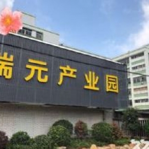 业主全新厂房出租，形象好，面积大