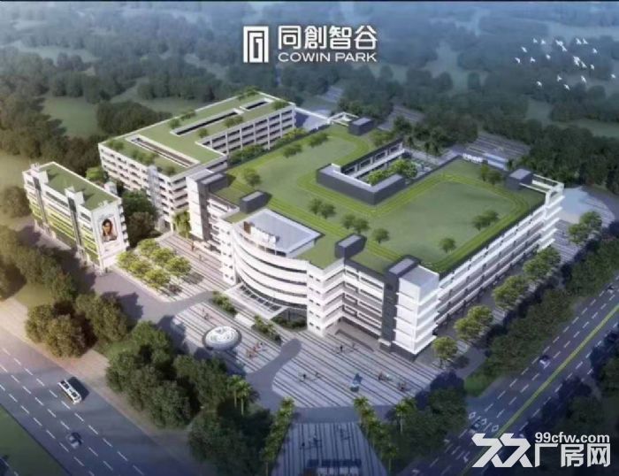 速抢！斗门万科魅力之城~同创智谷产业园5万平方优质新升级厂房-图3