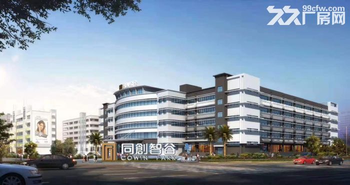 同创智谷产业园！斗门新升级工业厂房，面积大，空地多，福利多