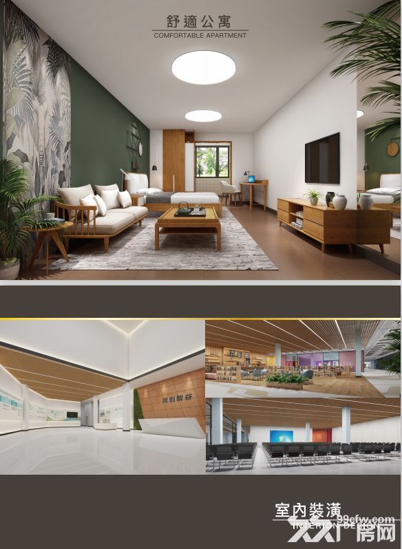 同创智谷产业园！斗门新升级工业厂房，面积大，空地多，福利多-图8