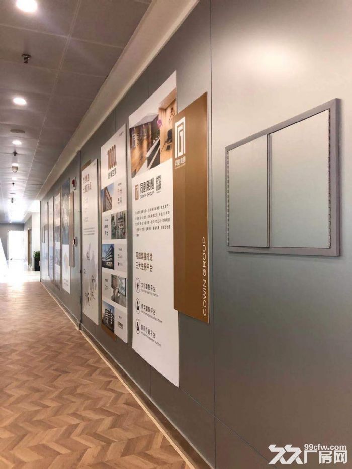 斗门白蕉 新行政中心，5万方升级产业园区厂房，位置优越享政补-图4