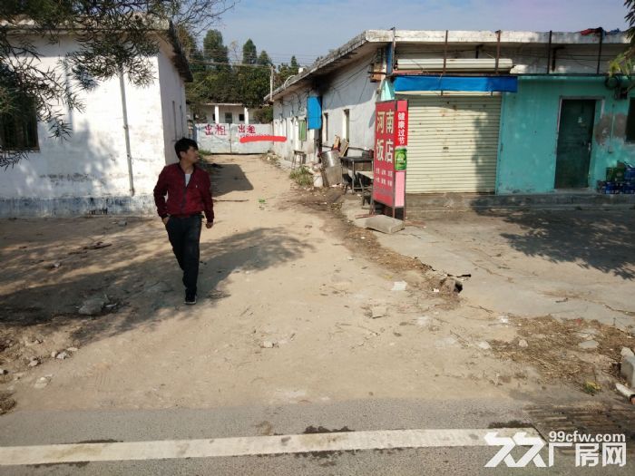 珠海市斗门镇小濠冲村空地出租