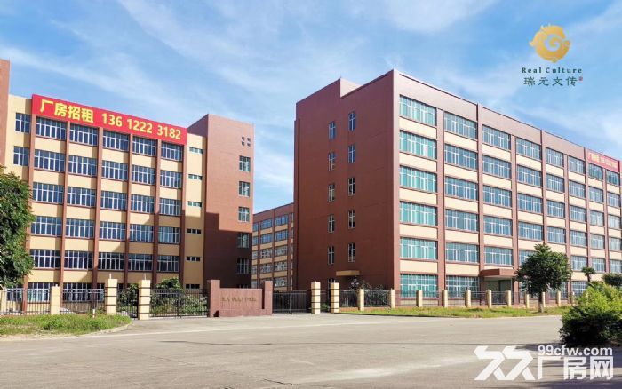 珠海业主全新厂房出租-图2