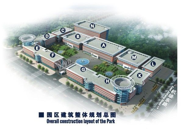 金湾三灶大型医疗产业园招商-图4