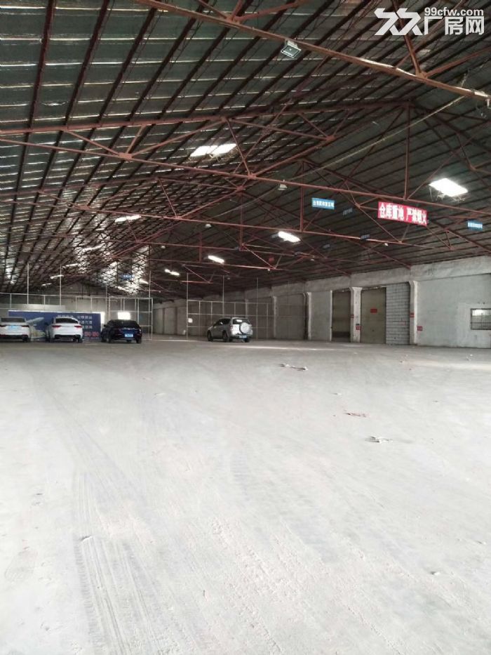 仓储物流，工厂加工，先到先得