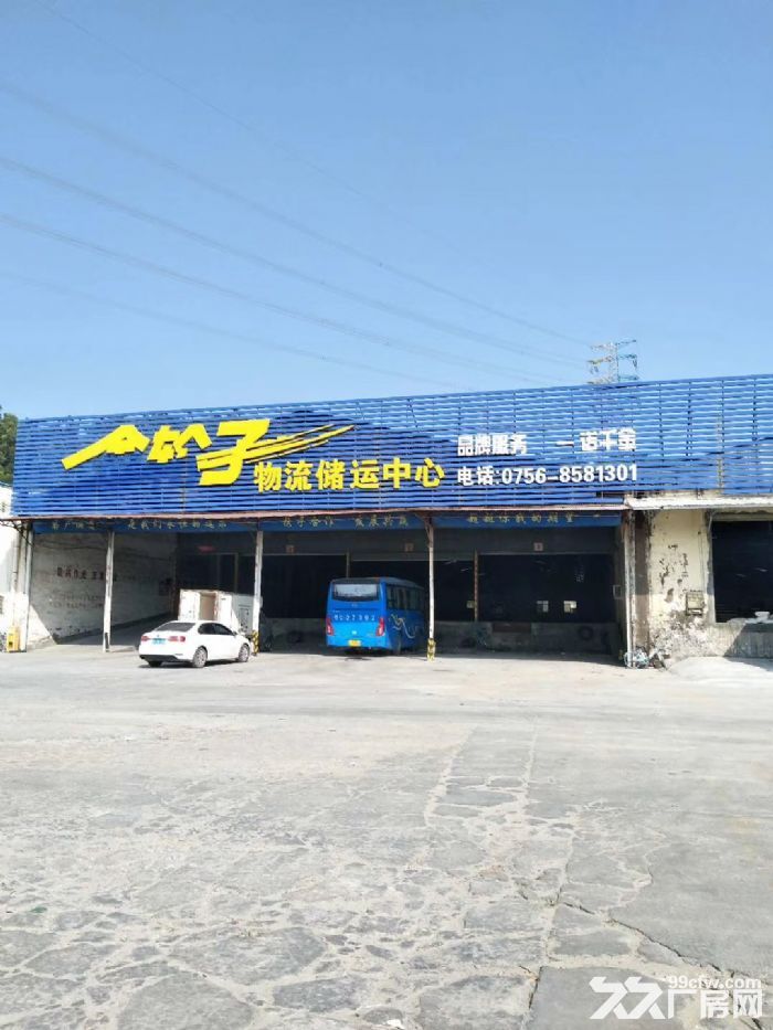 仓储物流，工厂加工，先到先得-图8