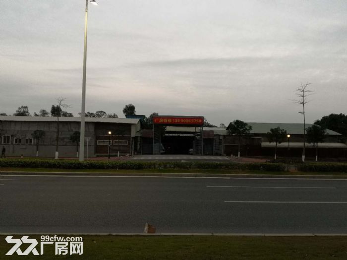 业主直租工业园区厂房