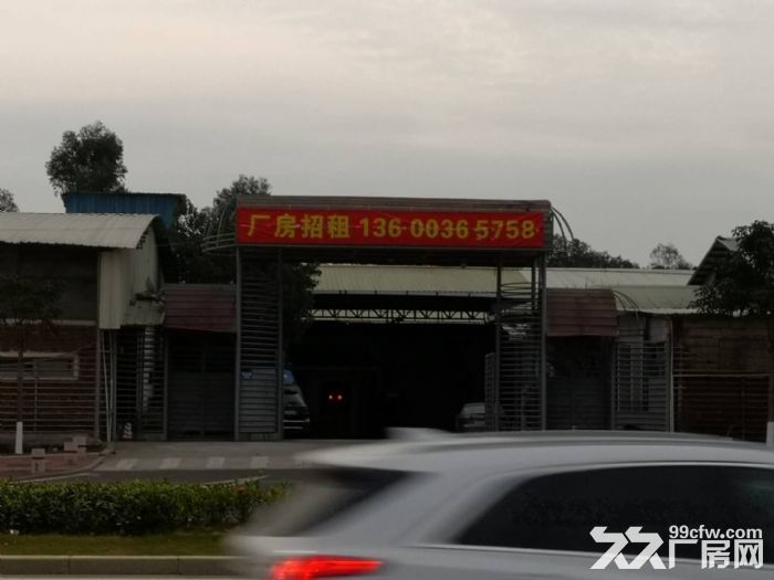 业主直租工业园区厂房-图2