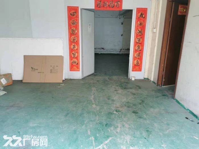 珠海市界涌工业区圣利路5号有少量小面积厂房直租-图2